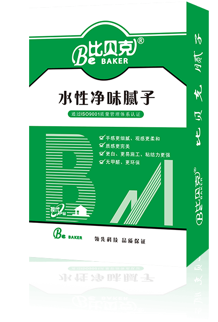 比貝克、卡米洛產(chǎn)品系列